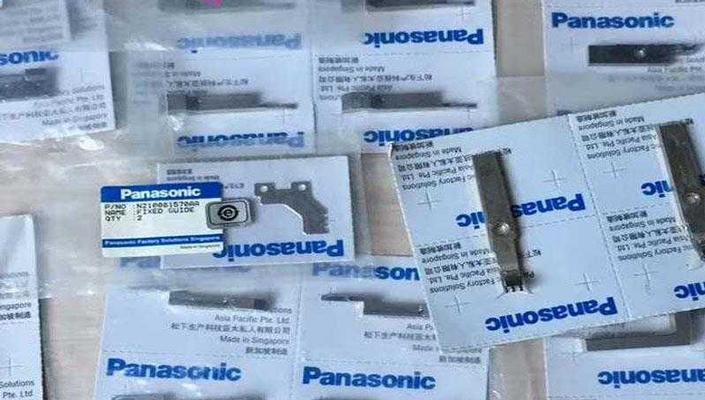 Panasonic CNSMT N210050981AA N210050982AA Panasonic AI accessories small stop Panasonic